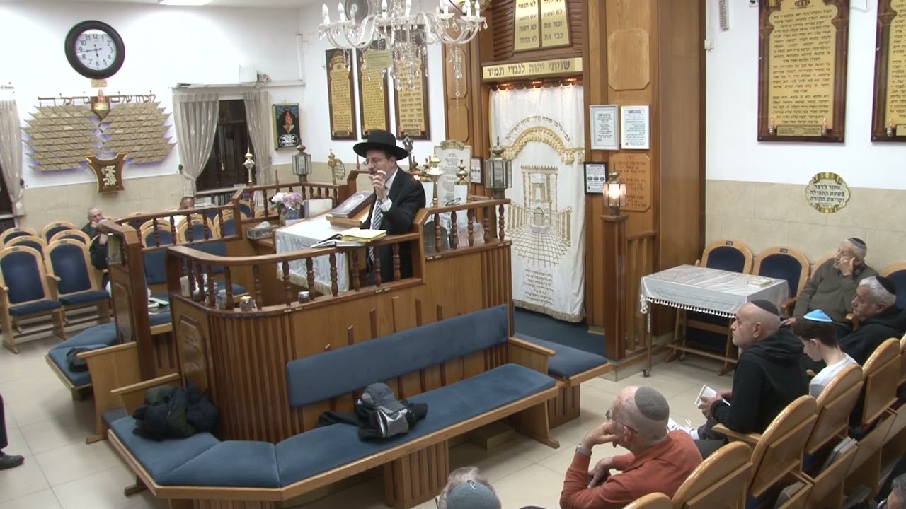 📖 פניני דיומא:  שיעור מס' 1073| הרב הגאון משה מערבי שליט