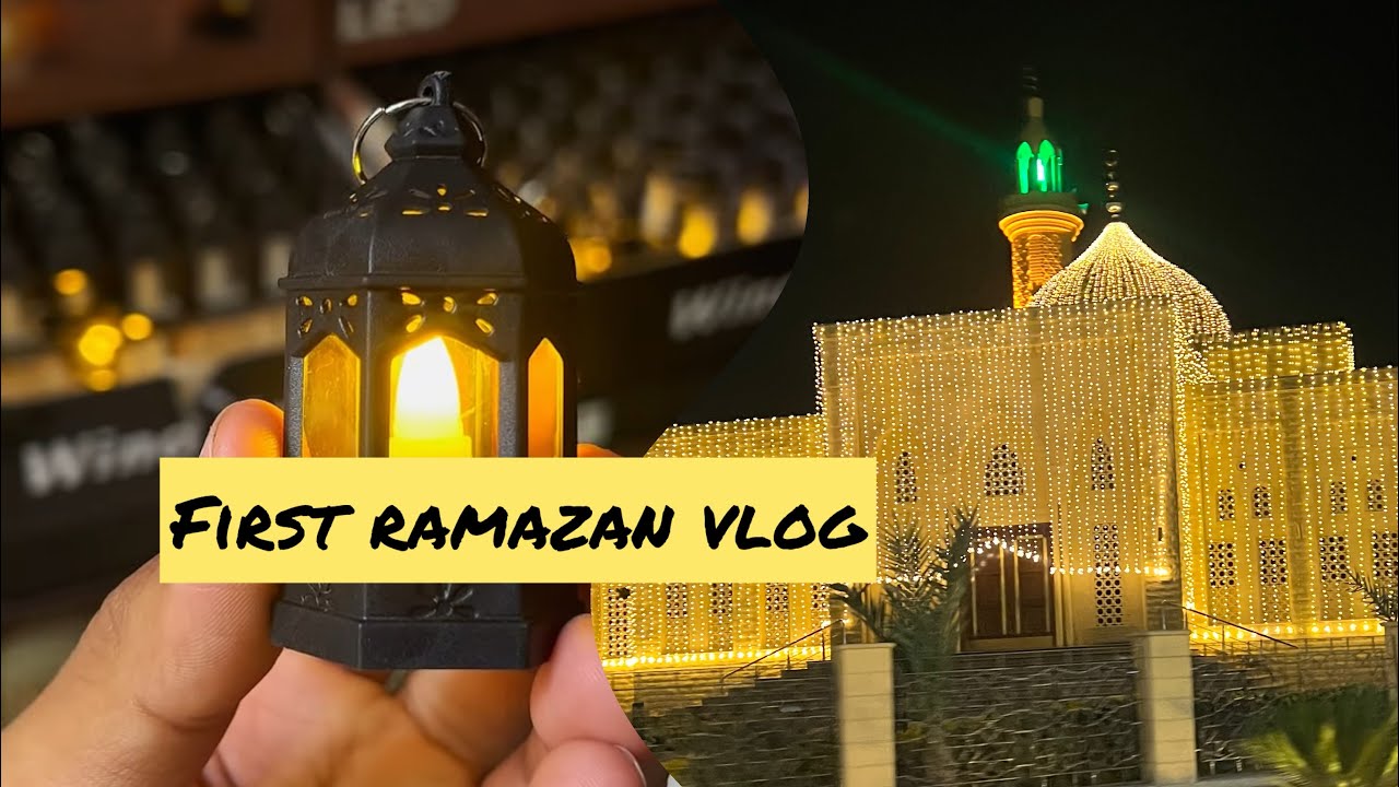 Ramadan first Sehri & iftar Routine🌙 | first vlog | Daily vlog Pakistan 