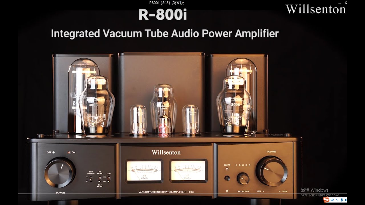 Willsenton R800i 300B 845 Single-end Class A tube Integrated amplifier Balanced