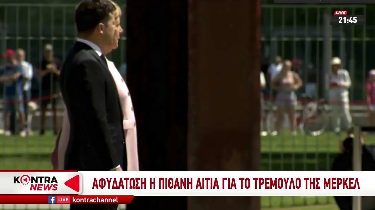 Kontra Channel Hellas Live Stream