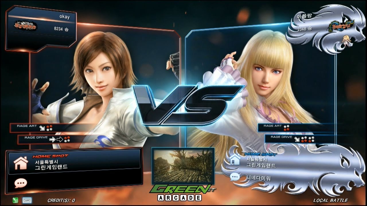 TEKKEN 7 Fr 5/2 Okay(Asuka) vs Liliman(Lili) (철권7 Fr 요솜 vs 리리만)