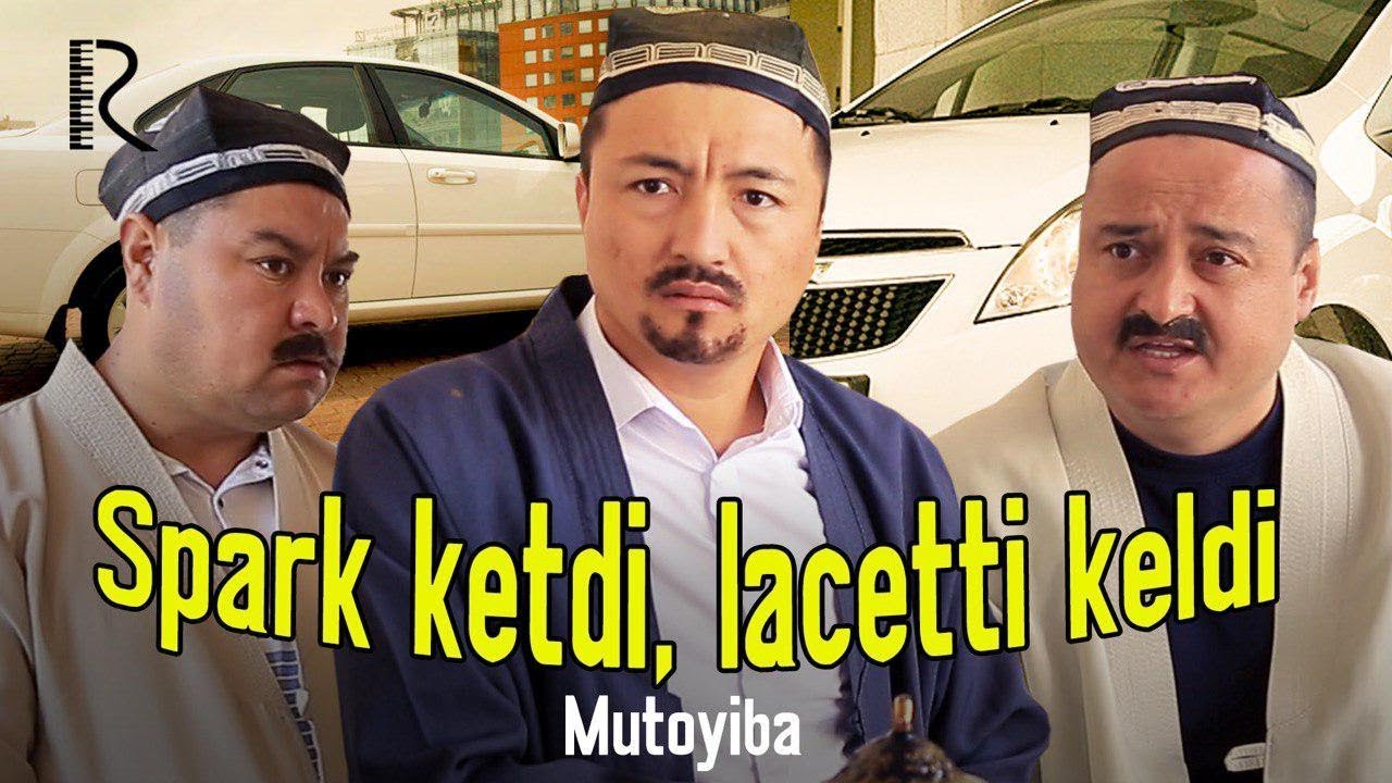 Mutoyiba - Spark ketdi, lacetti keldi | Мутойиба - Спарк кетди, ласетти келди (hajviy ko'rsatuv)