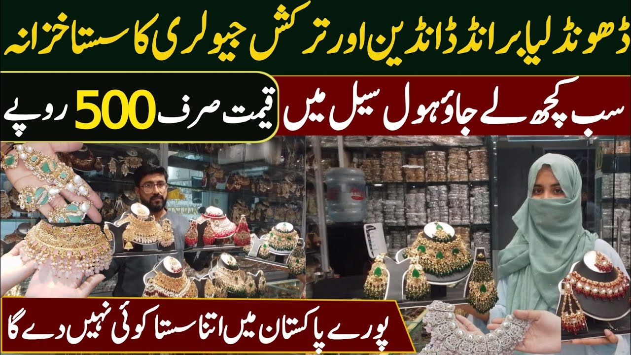 Wholesale Jewellery New Video Bolten Market-Karachi Nauratan, Rajwadi, Turkish Bridal set Jewellery