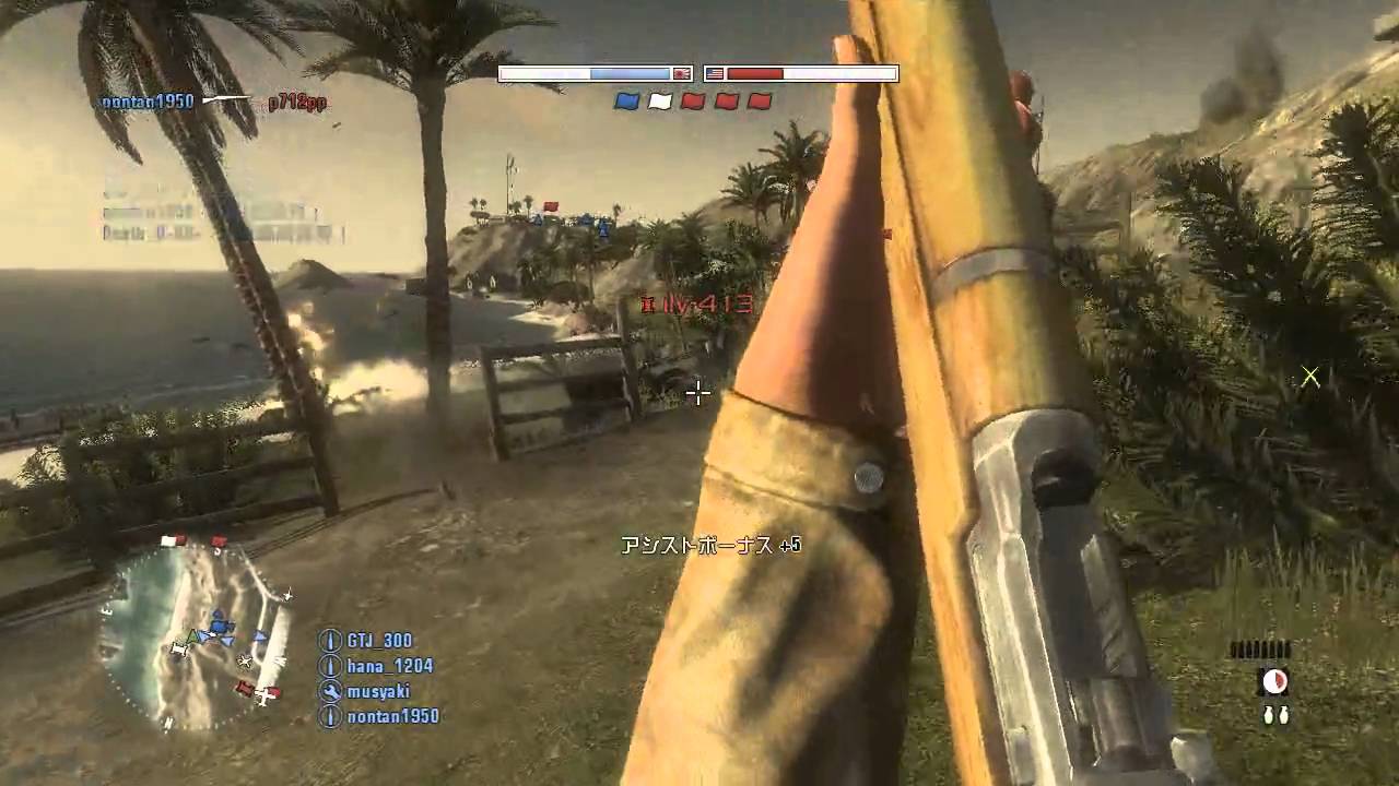BF1943 硫黄島 録画コラボ動画 その1  [GTJ]#027