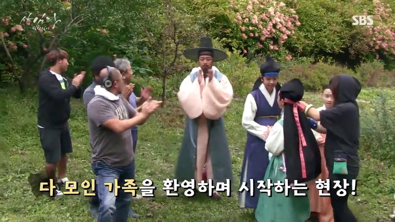 Saimdang Light's Diary Making Film