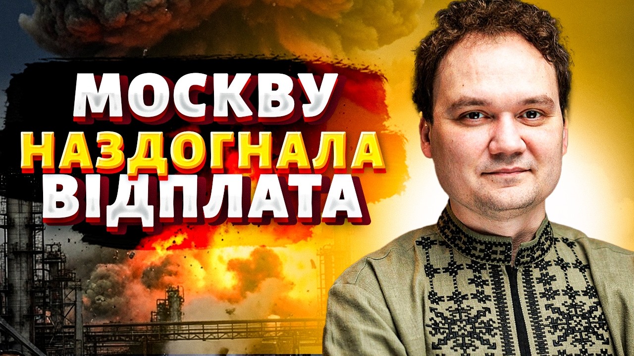 БЛОКАДА МОСКВИ! Кремль під УДАРОМ. ЗСУ ПРОРВАЛИ оборону РФ. Китай СТЯГУЄ ВІЙСЬКА. Розвал НАТО