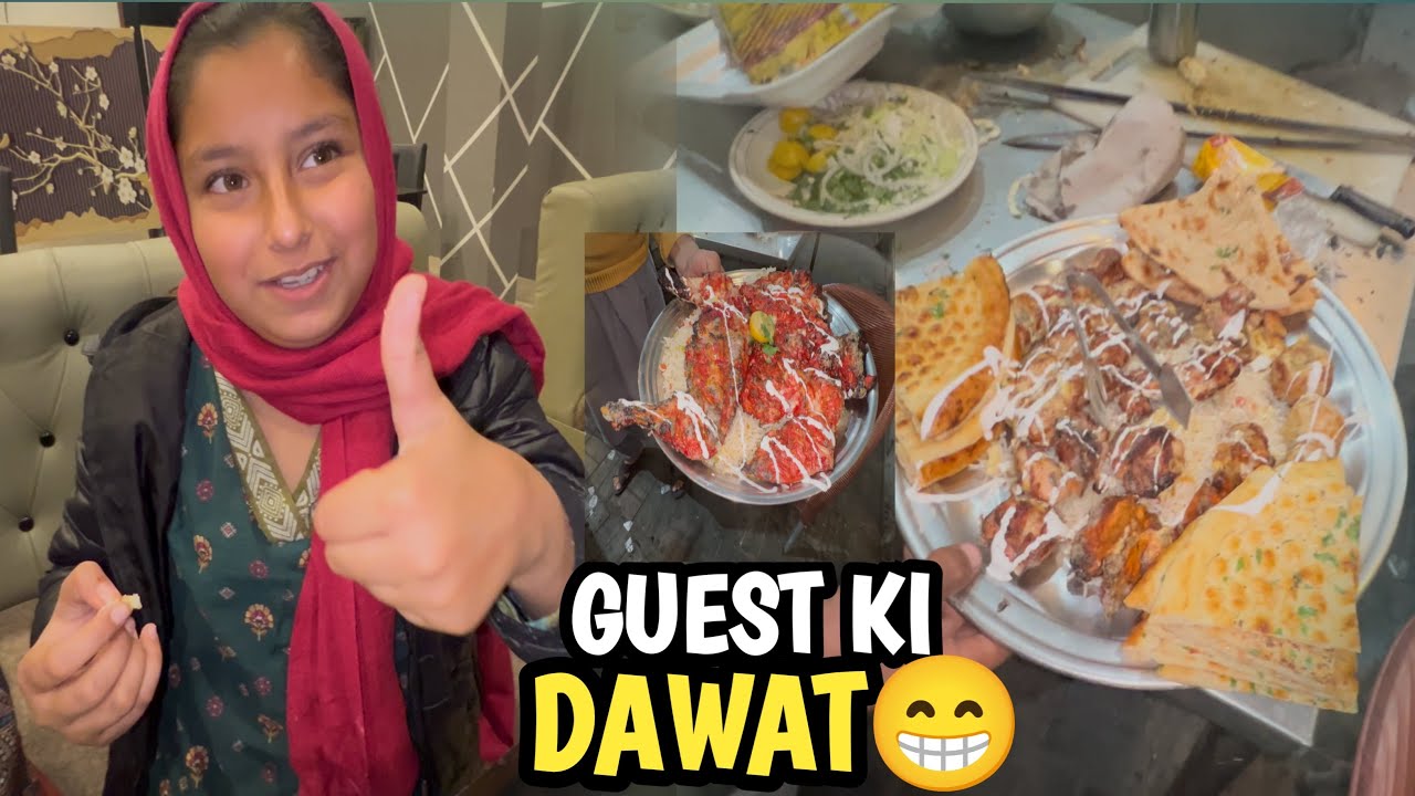 Guest ne dekhi meri BBQ video, phir khilane ki farmaish! 😄| Mazedaar BBQ #vlog #dailyvlog #food #bbq
