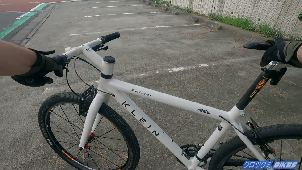 【KLEIN】SCHWALBE  BILLY BONKERS【タイヤ交換】