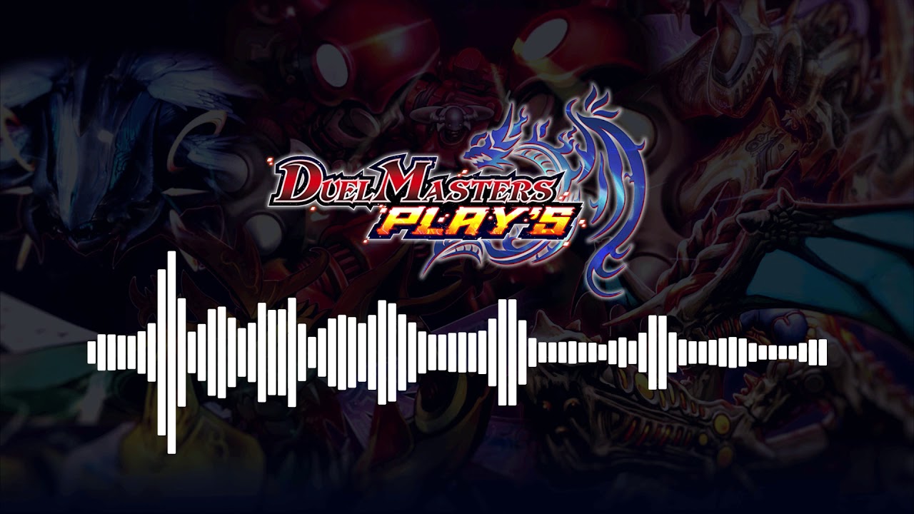 To The Top - [Battle Theme] - Duel Masters Play's (デュエル・マスターズ プレイス) -【デュエプレ】BGM