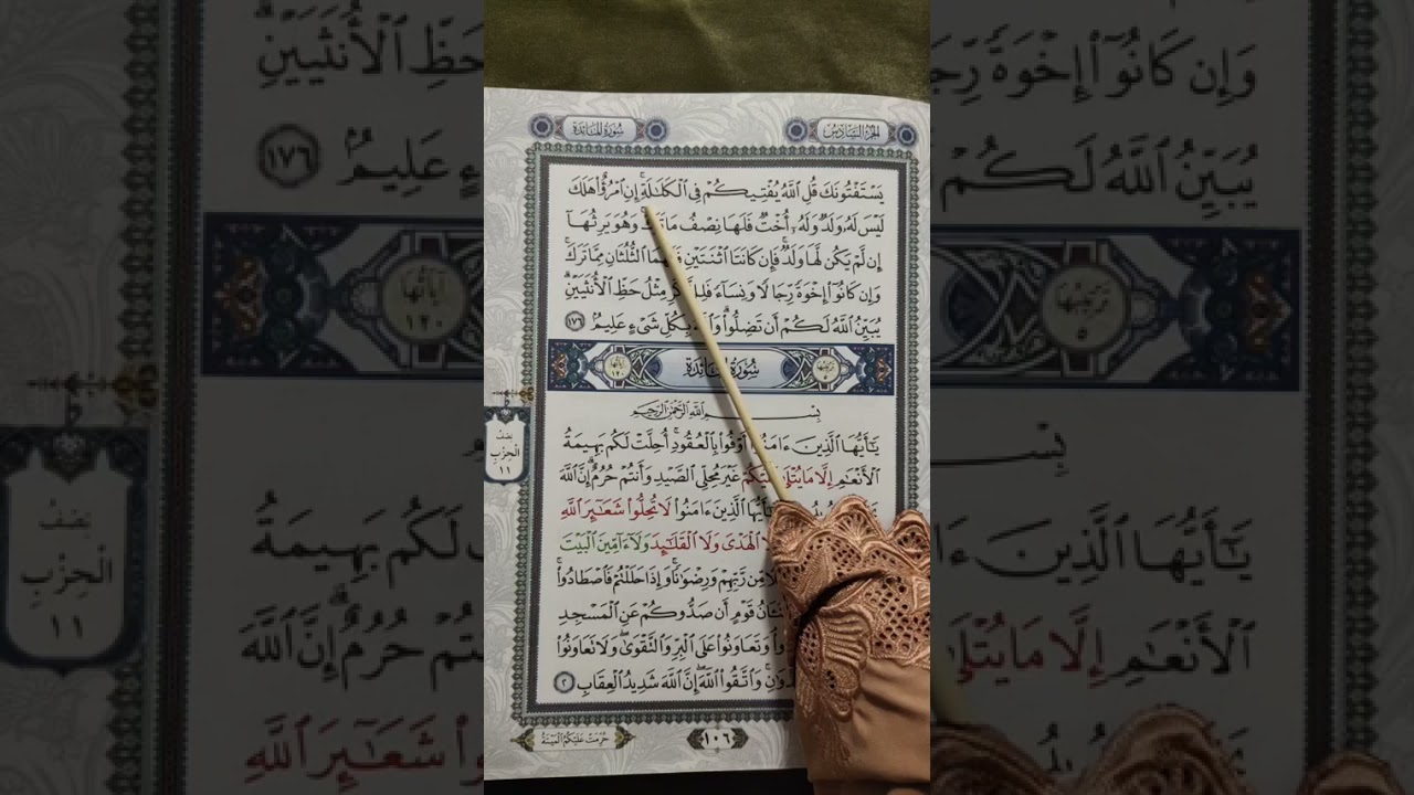 M/S 106 Mari Mengaji Surah An-Nisa' (Ayat 176) & Surah Al-Ma'idah (Ayat 1 - 2) bersama Kak Yah