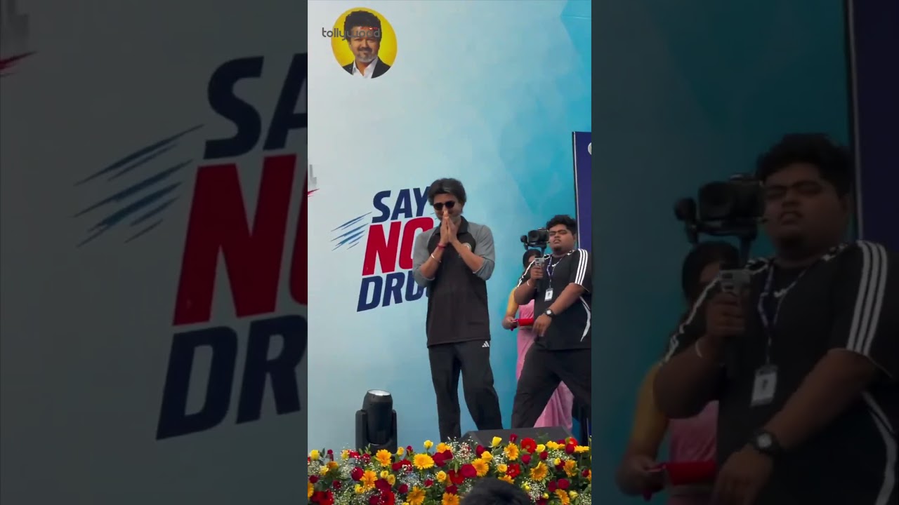 Thalapathy #Vijay's Grand Entry at Anti-Drug Marathon 🔥😎 | #CMVijay | Silly Monks Tollywood