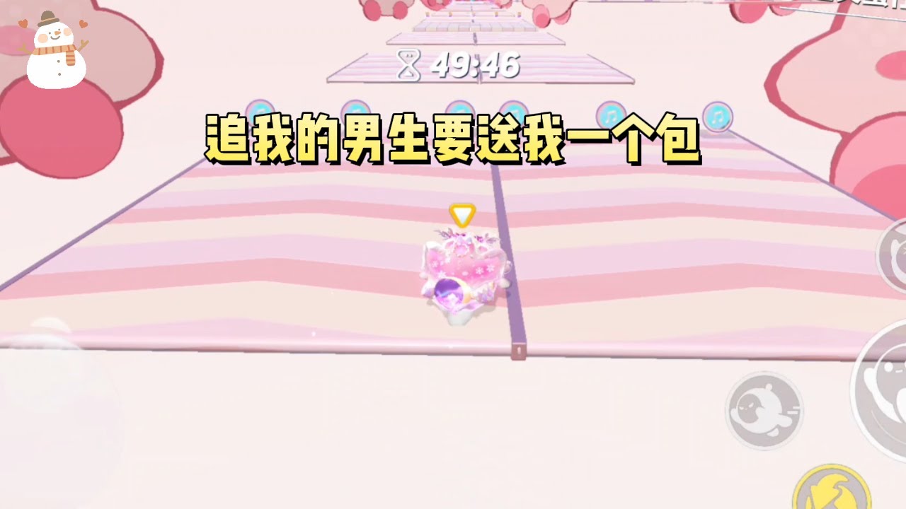 《我绑定了吹牛成真系统》#一口气看完 #小说 #故事