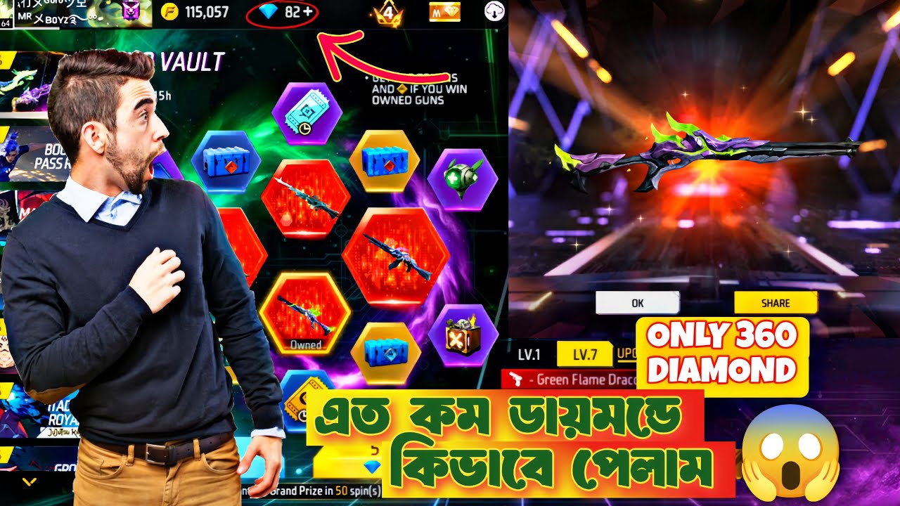 New Evlo Voult Event In Free Fire|| M1014 Got In 360 Diamond 💎😱|| GameStromTJ 