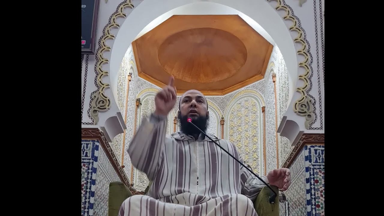 تفسير قوله تعالى من سورة البقرة : 