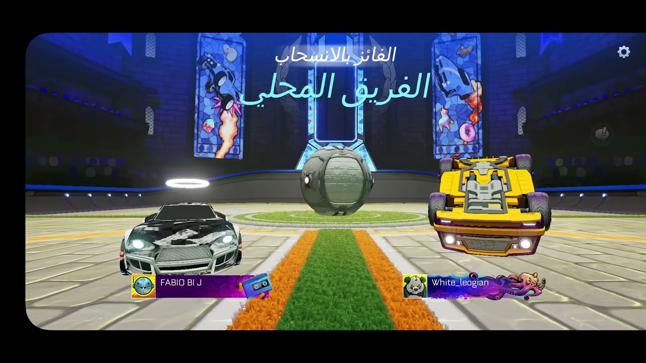  Rocket league 