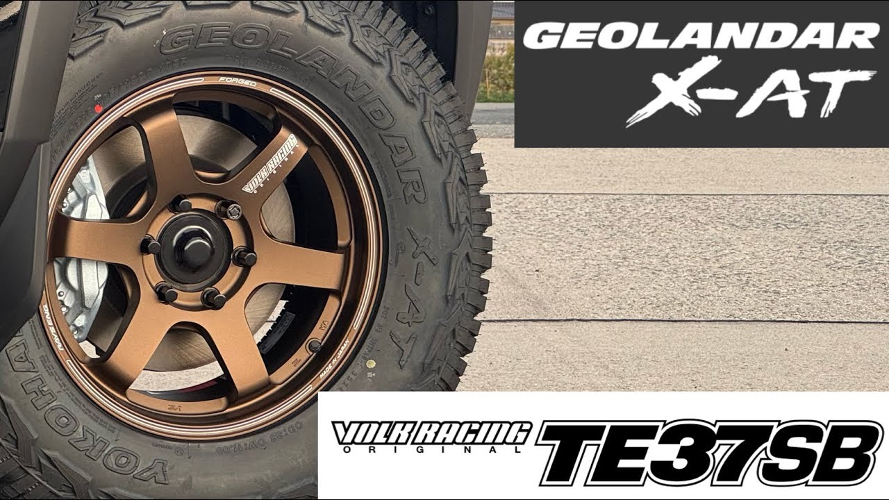 【車載】ランクル250でドライブしながらジオランダー X-AT、RAYS TE37交換後インプレッション