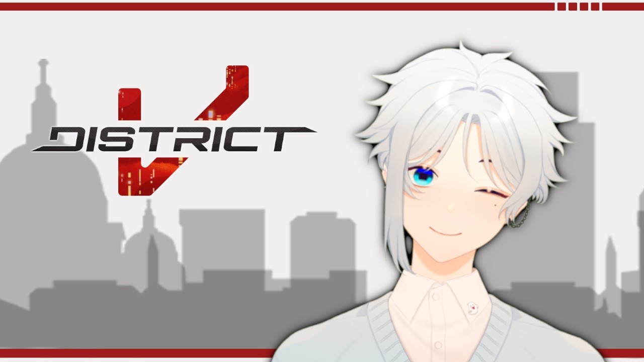 【#DistrictV】 Payton Dweemer Reporting for Duty o7
