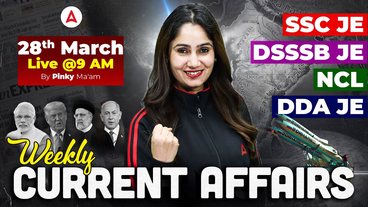 Weekly Current Affairs 2026 | SSC JE | DSSSB JE | NCL | DDA JE | Current Affairs For Engineers