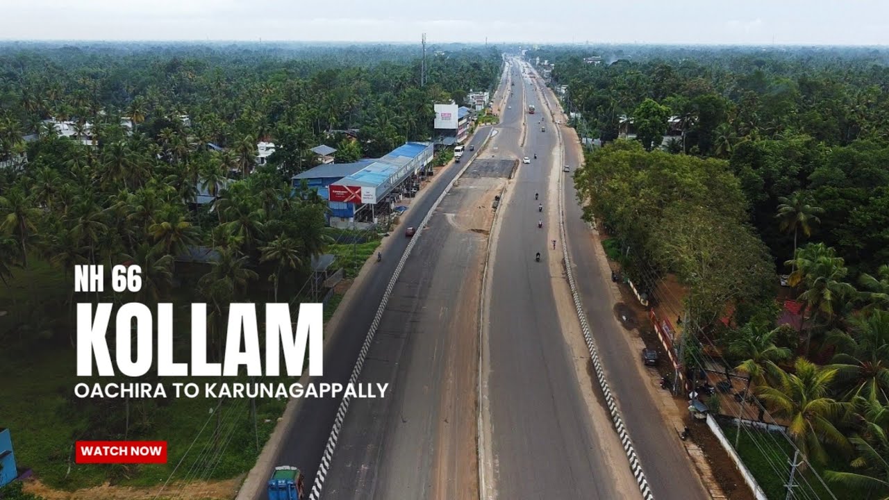 ഓച്ചിറ  to കരുനാഗപ്പള്ളി...🙌🏻🛣️ | Nh66 kollam latest 