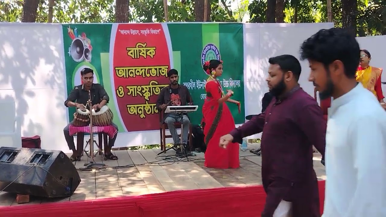 Amar bondhu chikon kaliya// Lipi rani banik rupa.