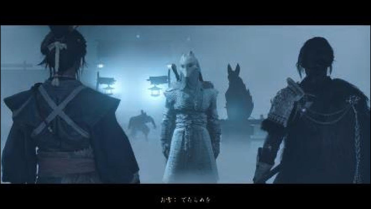 GHOST OF YOTEI