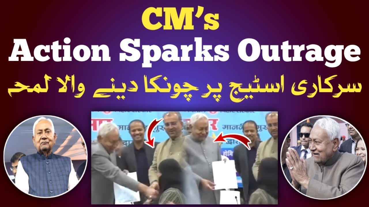 Controversial Moment at Bihar Government Event Sparks Debate on Social Media