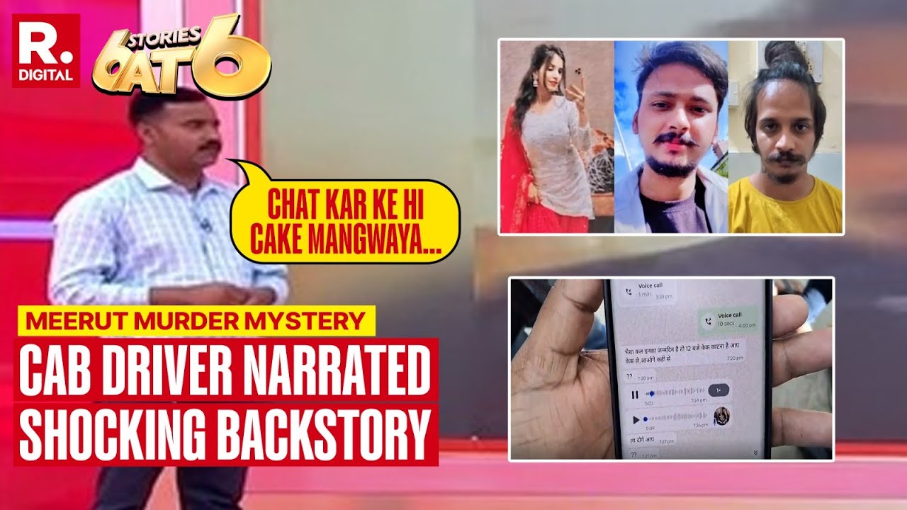 Meerut Murder Mystery: Cab Driver Reveals Chilling Details Of Accused Muskan's Trip