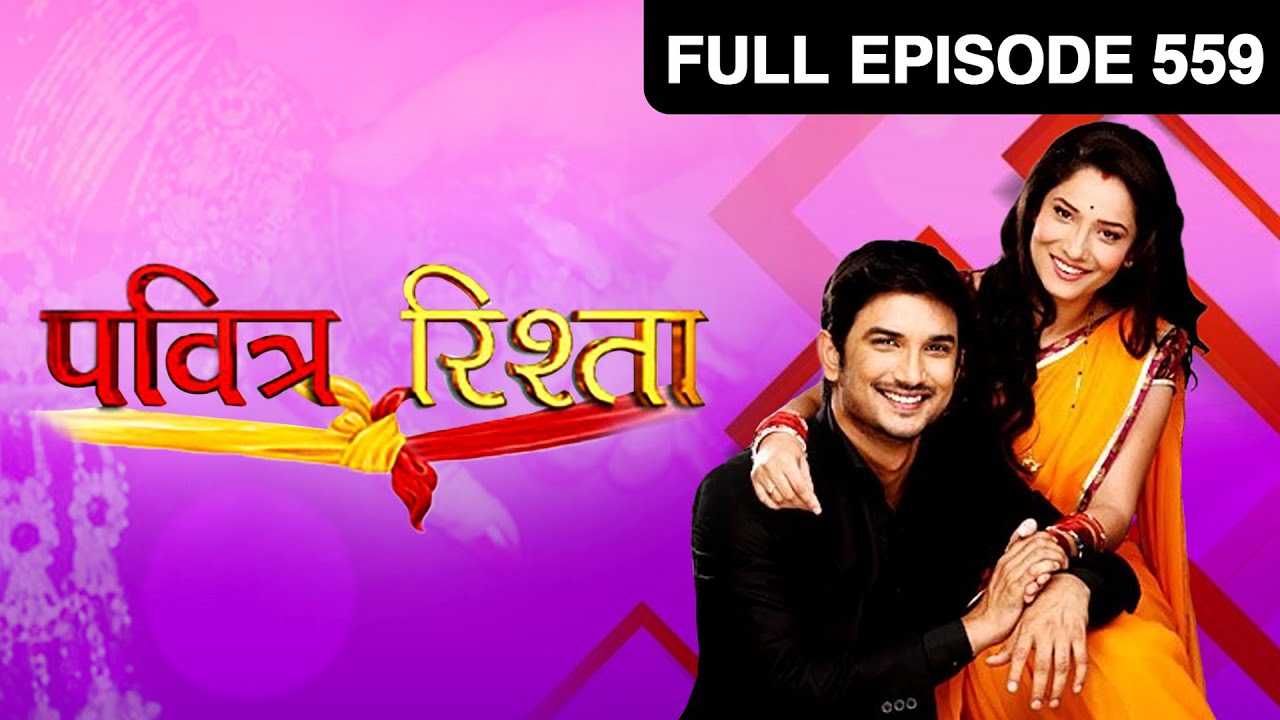 Ep. 559 | Varsha बिना किसी को बताये Archana से मिलने गयी | Pavitra Rishta | Zee TV