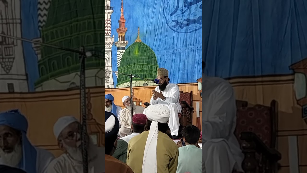 Syed fida hussain shah sb ka khubsurat bayan