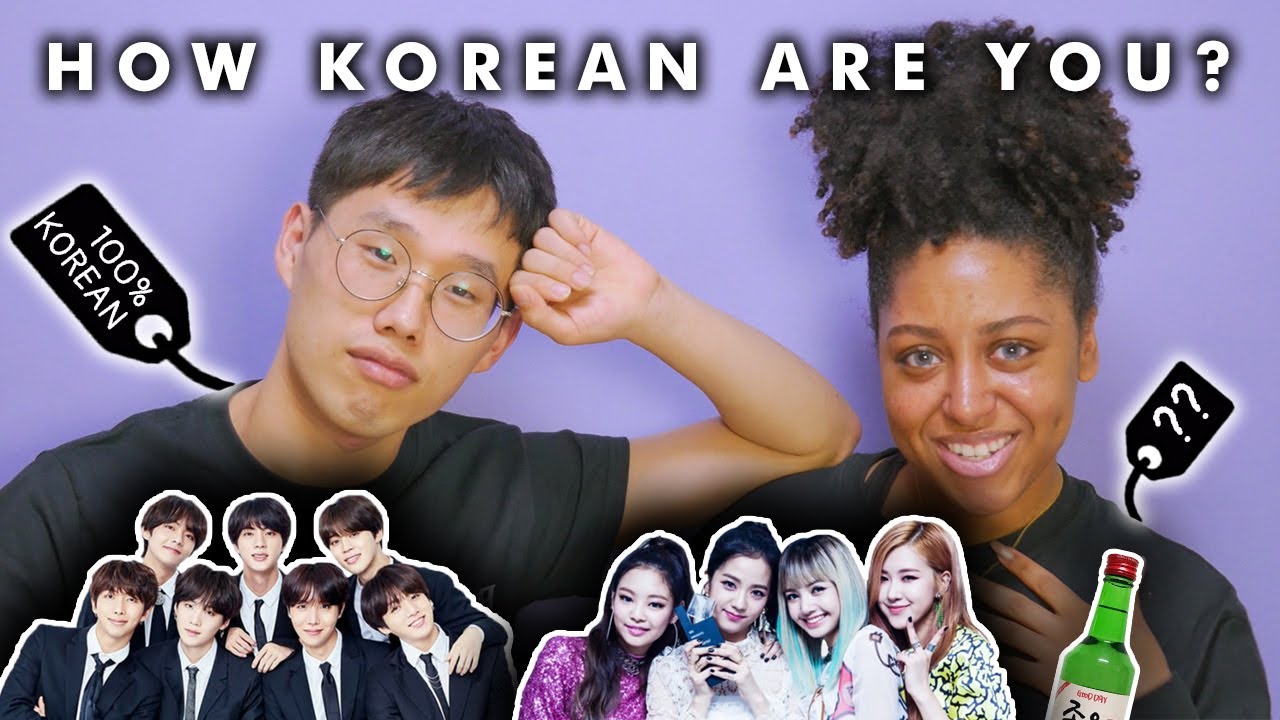 How Korean Is My Black Fiancée? | Beginner Level