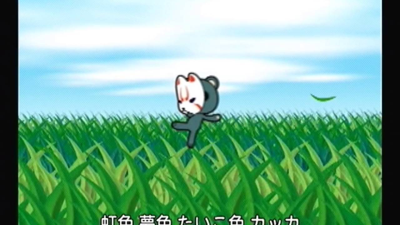 太鼓の達人CS1 虹色・夢色・太鼓色【OP】