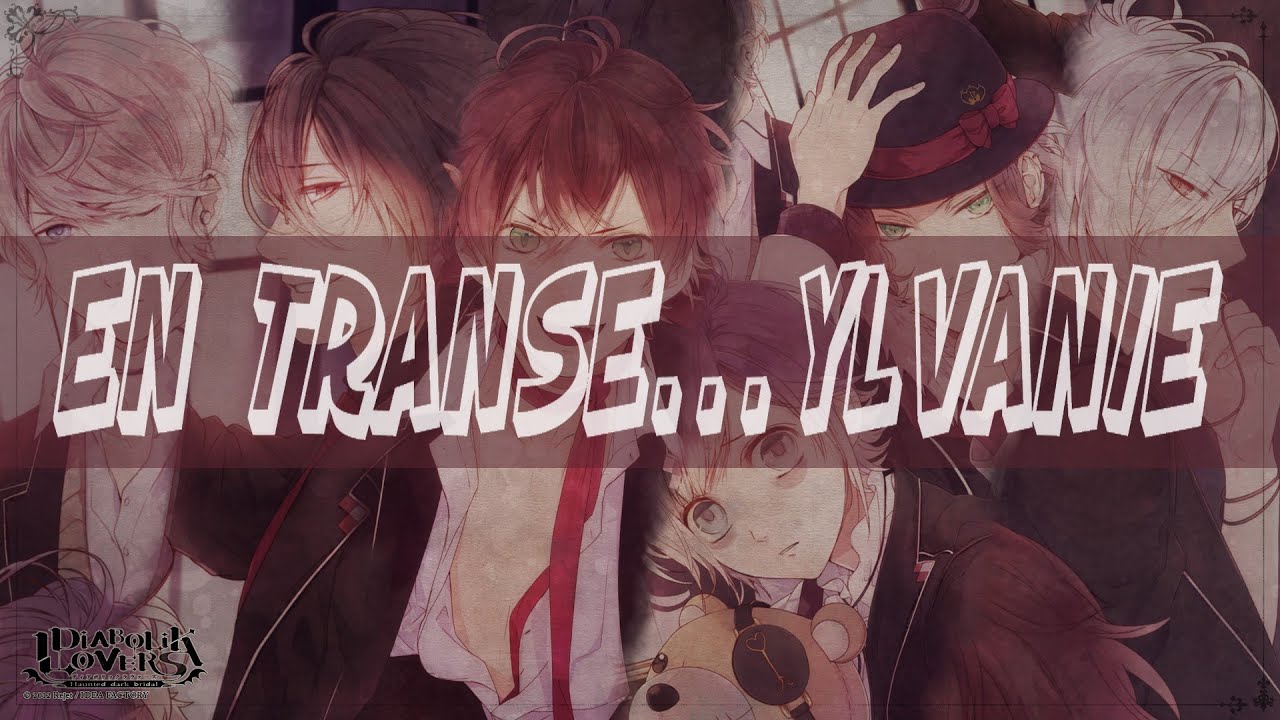 Nightcore - En Transe...Ylvanie [FR]