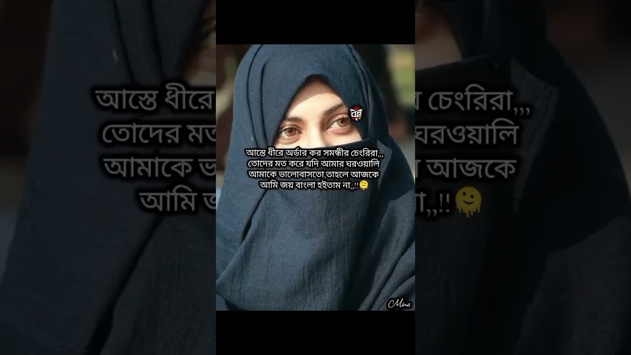 #ForYou#FYP(For You Page)#TrendingStory#ViralStory#MustRead#WritersOfFacebook