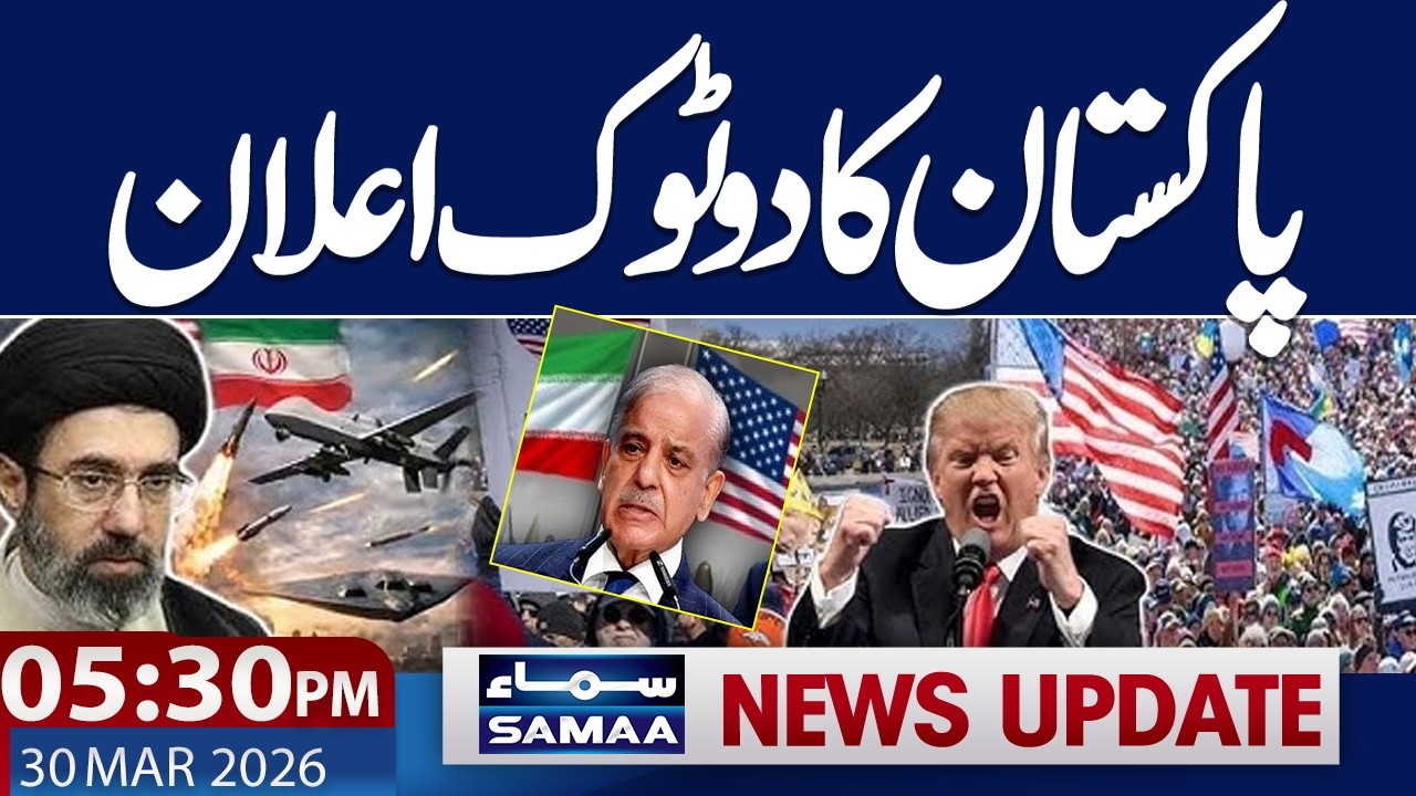 Iran-US War | Talks Via Pakistan | Latest Update | 05.30 PM News Update | SAMAA TV