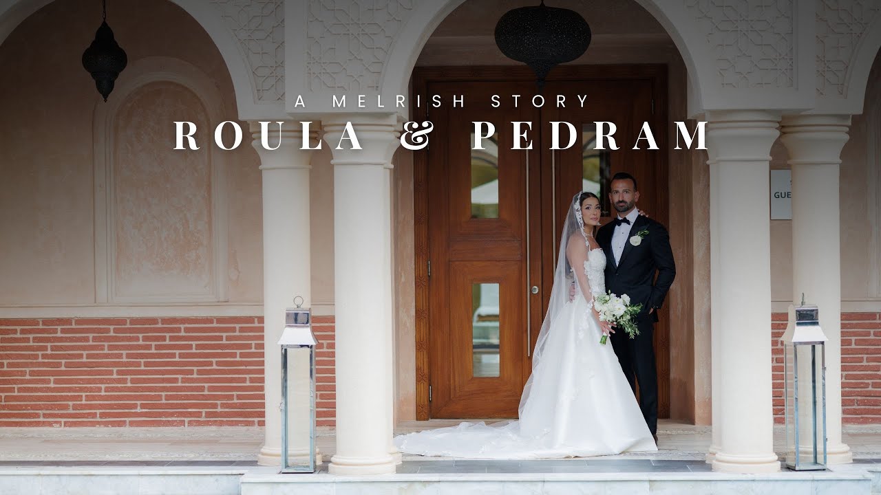 Единственная и неповторимая свадьба на пальме | Рула и Педрам