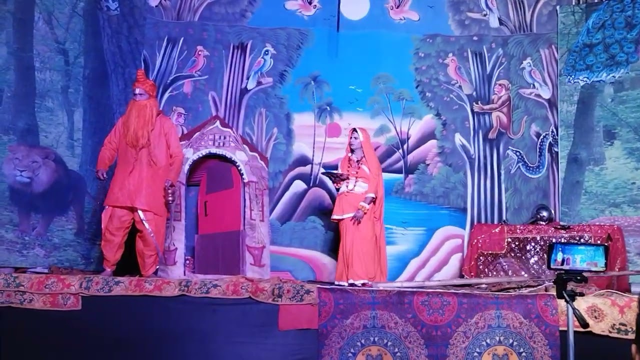 रघुनाथ ड्रामाटिक क्लब में सीता हरण सीता साधु संवाद और रावण संवाद