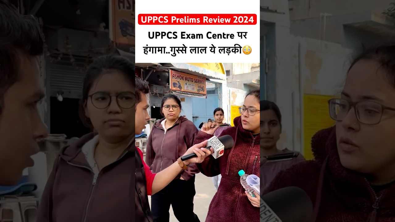 Uppcs Prelims 2024 review | uppcs today paper analysis🔥#uppcs2024 #ytshorts #viralshorts