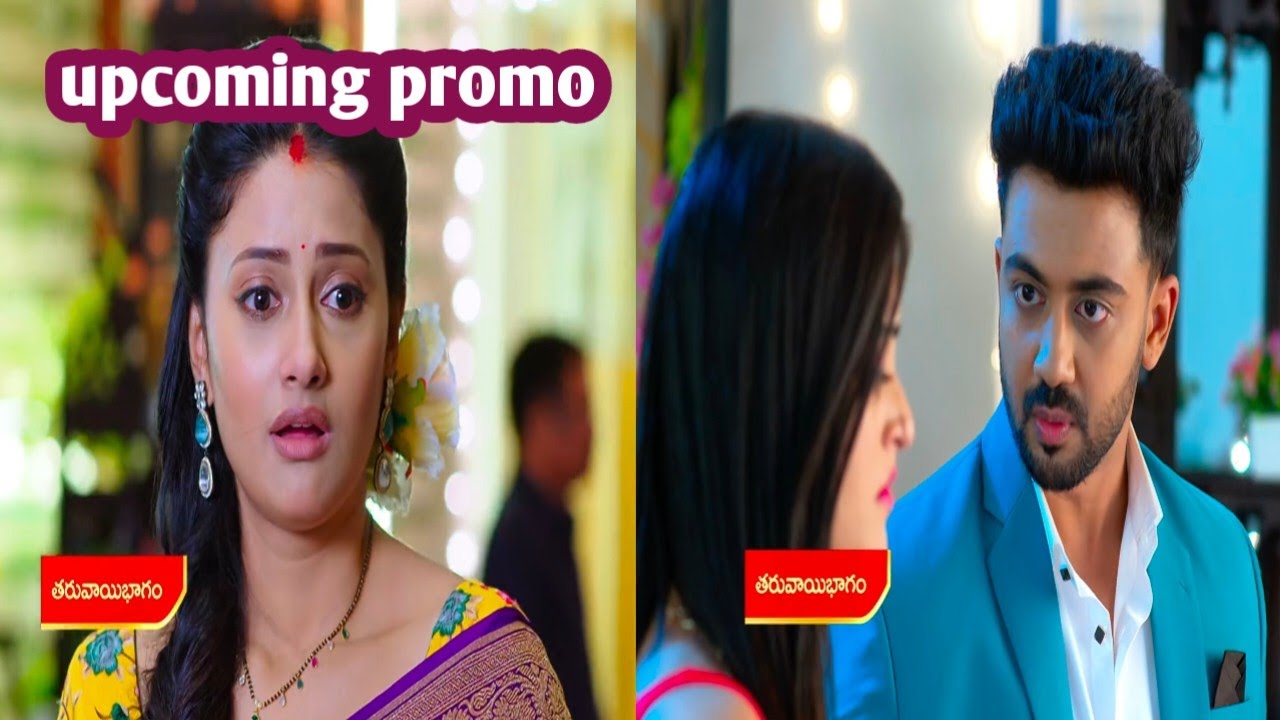 Enneno Janmala Bandham latest promo|14-10-2022|#ennennojanmalabandhampromo