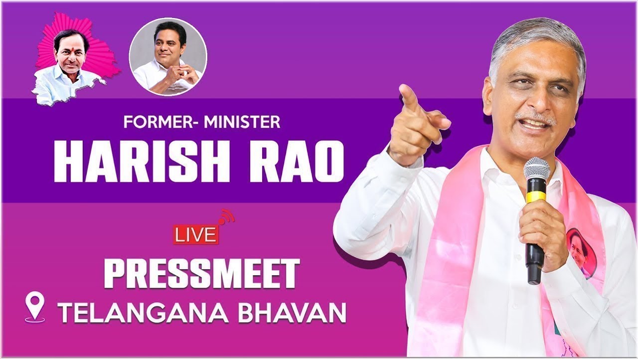 LIVE : Harish Rao Press Meet | Telangana Bhavan | BRS Live Feed