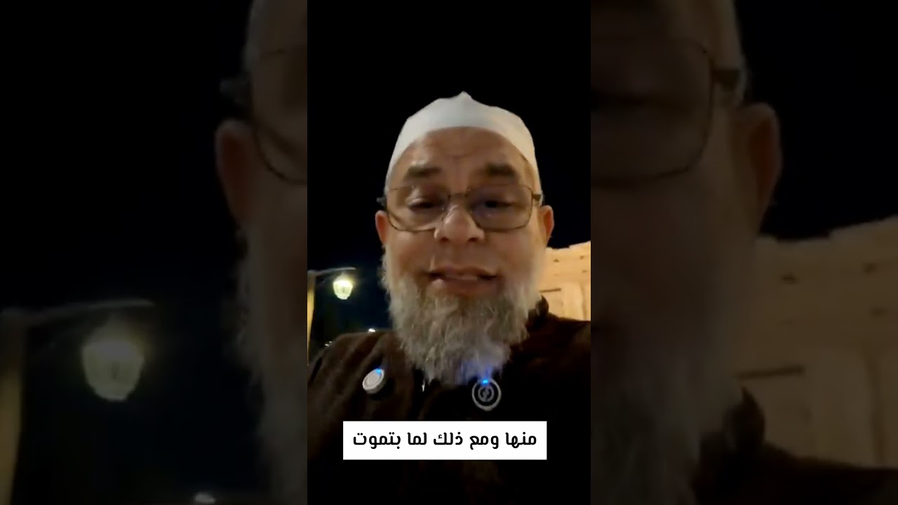 من دولة المغرب أمام مسجد كتيبة من مراكش يحدثنا فضيلة الشيخ عن .. 