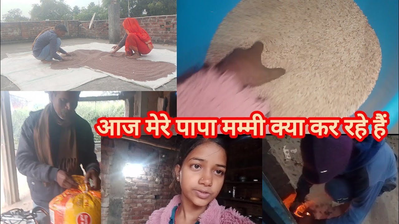 खिचड़ी ki  मम्मी अभी से कर रही है taiyari#mangalbhaipatel #shivangisingh #priyanka 
