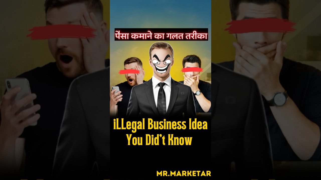 shocking Business Idea🤑You Will Shock#money #moneymindset #businessideas #shortsfeed #shortsyoutube