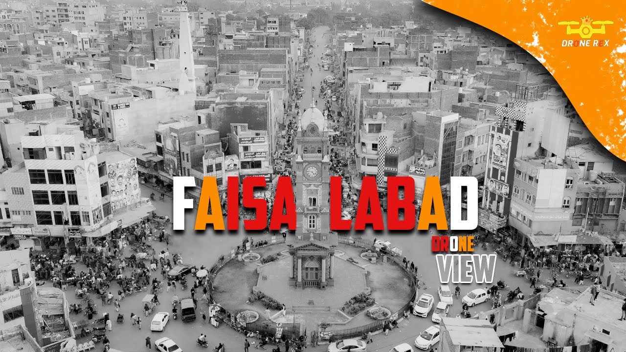 Faisalabad Drone View | Drone View 2022 | Drone Rex