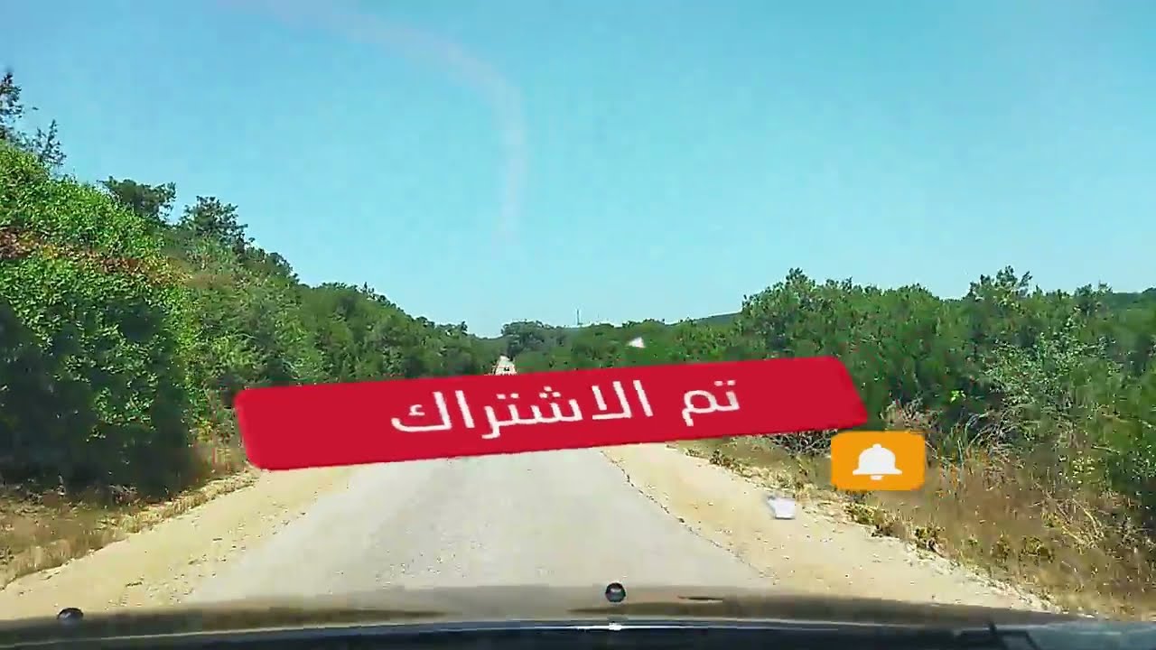 Lac Sidi Boughaba - This lake is a hidden gem