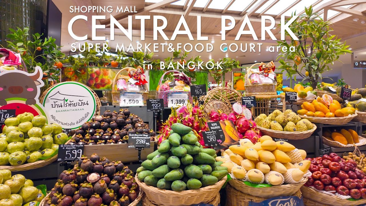 Central Park Silom / Tops Super market & Food Court (24 DEC 2025)