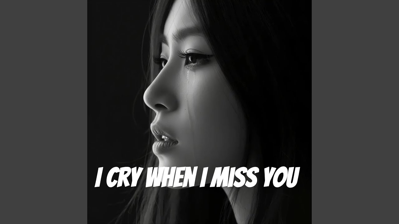 My Future Without You
