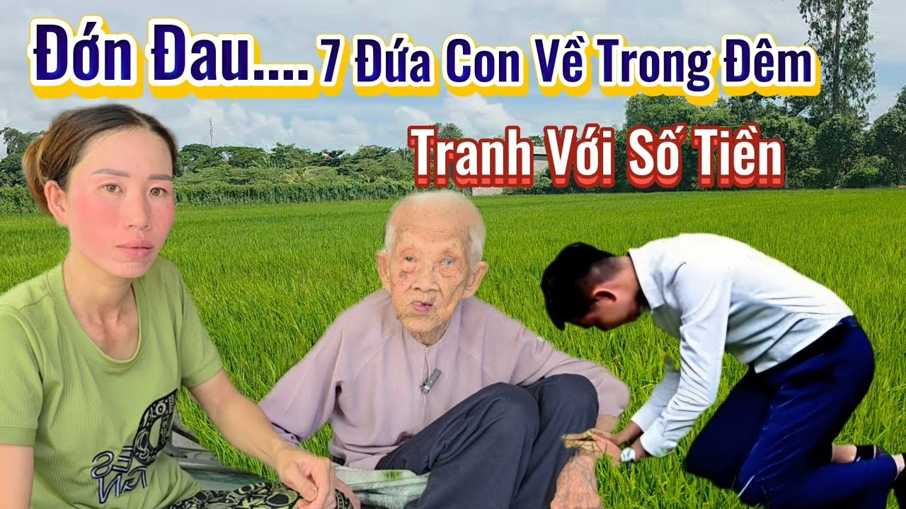 Đớn Đau. 