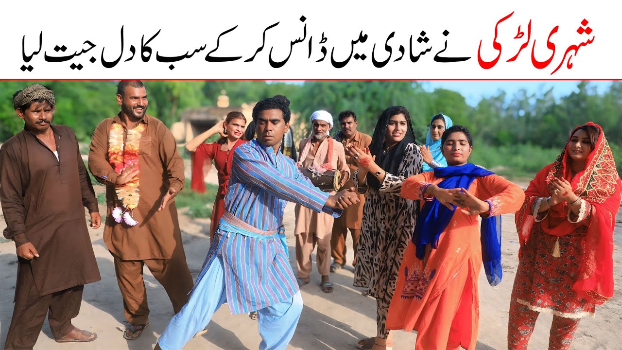 Viral memes 2025 | Ramzi,Noori, Bilo ,Bhootna,Shoki, Sanam, Falak Sher,Funny Video  Rachnavi Tv