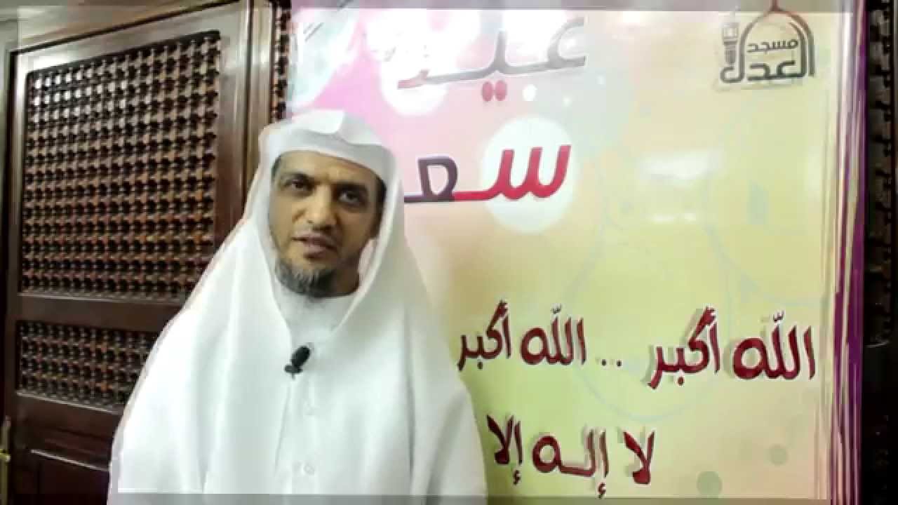 البرامج الرمضانية في مسجد العدل بجدة بحي العزيزية 4