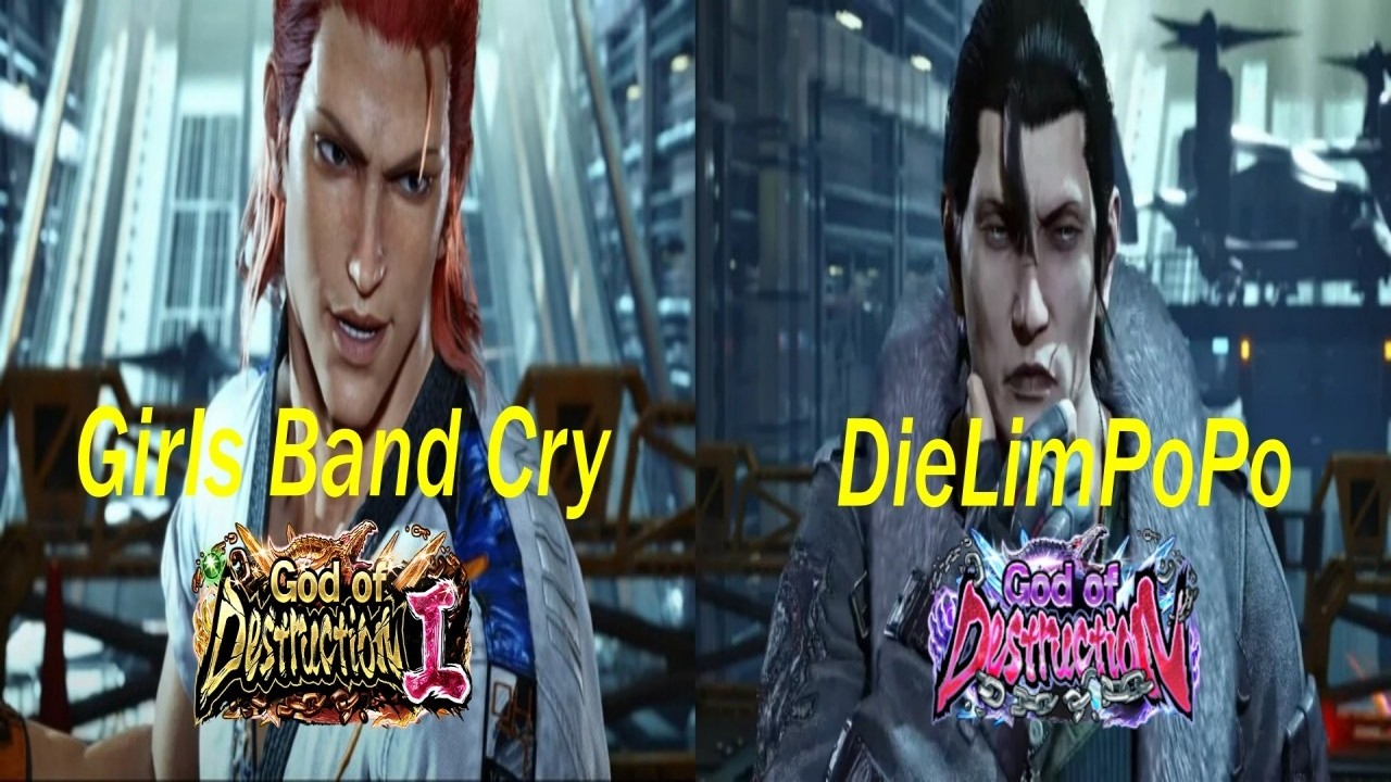 Tekken8 l Girls Band Cry vs DieLimPoPo